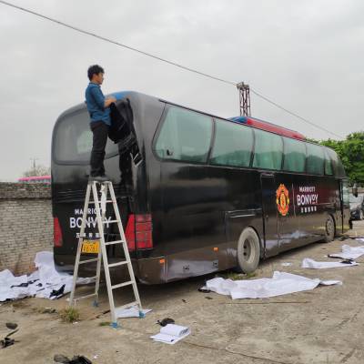 广东广州与重庆车身广告安装人工费价格解析及中国供应商选择指南